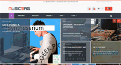 Desktop Screenshot of mmag.ru
